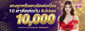 โอเด็ง789-mb